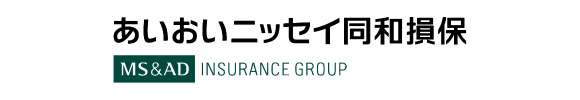 あいおいニッセイ同和損保
